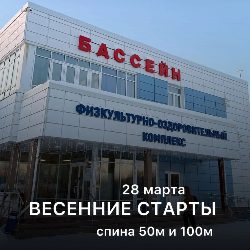 28 ����� � ������� ������� �������� ������������ �� �������� ��������� �������, ����������� ��������� �����!