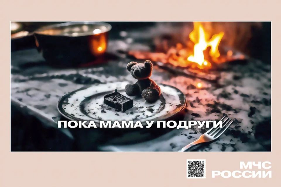 ��������� ���������, �������: ������� ������������ ������ �����!