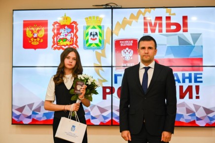 � ����������� ���������� ������� ���������� ������������� �������� ��������� ���� �������, ��������� 14-�����