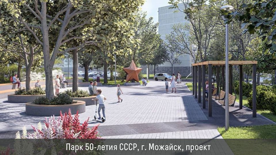 ����� 60 ������������ ����������� ������������ � ����������� � 2026 ����