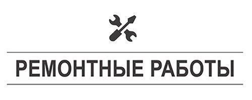 ��������� ������, 18 �����, � ����� � ��������-������������������ �������� �� ������������� ������������ ��������� ������������� �� ������ �. �����������, ��. ���������, �. � 27, � 10:00 �� 15:00 �������� ���������� ������...