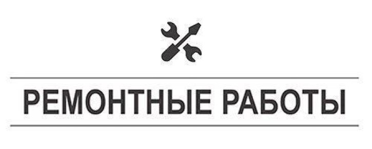 ��������� ������, 18 �����, � ����� � ��������-������������������ �������� �� ������������� ������������ ��������� ������������� �� ������ �. �����������, ��. ���������, �. � 27, � 10:00 �� 15:00 �������� ���������� ������...