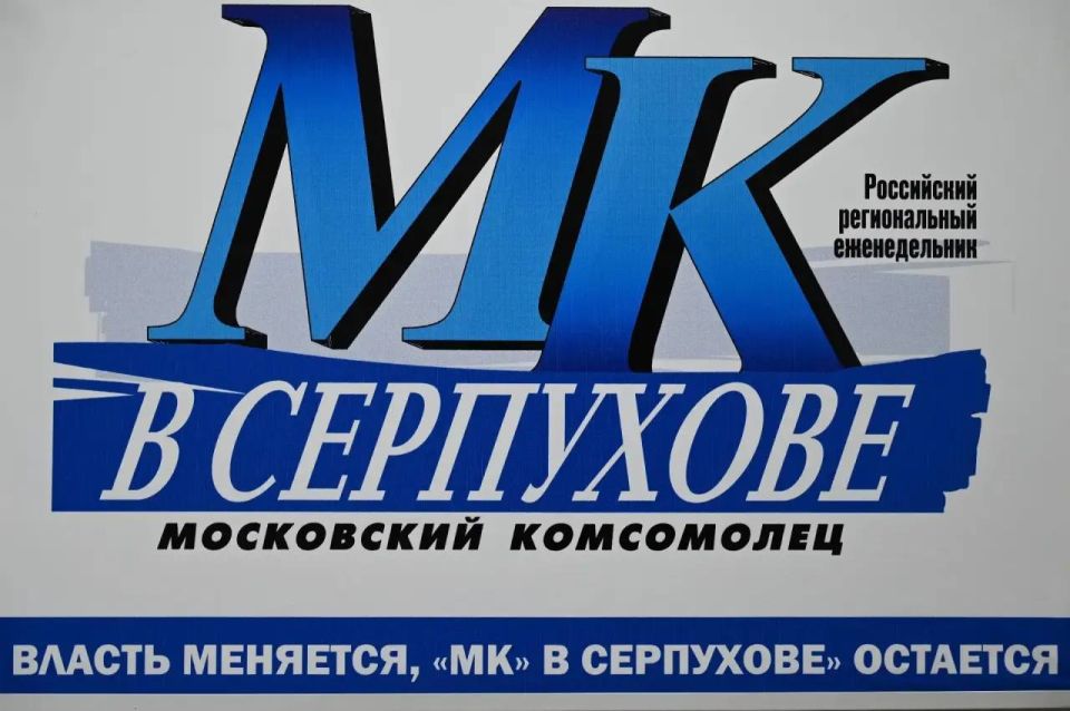 900 ����� � ���� �� ��������: ����������� ��ʻ � ��������� � ��������� ��������!