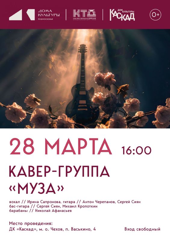 ������� �����-������ "����" ��� ������� � ������ �. �������� �.�.�����. ���������� ��� ��������� � ��� ��������� ������� � ������� ������!