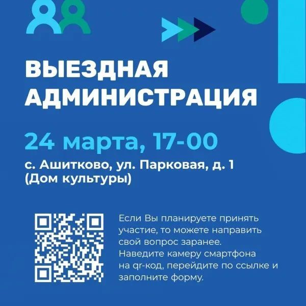 24 ����� � 17:00 ������ �������� ������������� ��� ������� ���� ��������.