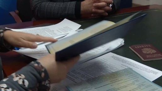 ����������� ������� ����� ��������� �� ������� � �������������� �����������