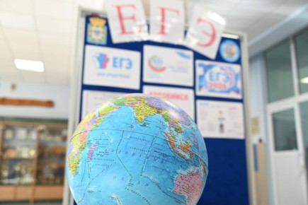 � ��������� ��������� ������ ���������� ����� ����� ��� � ��� ������ � ����������, ������������ �� ���������� ��������� � ���������� ���������� ��������� � �������� �� �����������