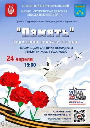 24 ������ � ��������� ������� ����� �������� � 1 ��������� ��������� ������� ������ ��������