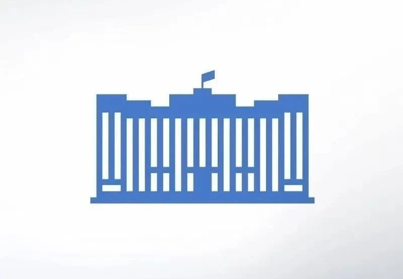 Госдума приняла закон о гарантированном инвестиционном доходе для пенсионных накоплений