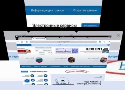 ������� ������� � �������� ������������� ����� ����� �� ����� ����� ����! ��� �������� ��������� ��������� ��� ���