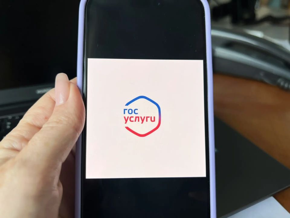 ������� ������� � I ������ ������������, ������� ��������� ����� � ��������������� ����������� ���������� ��������� ����������� � ���������� ���������� �������� ����� ������ ��������