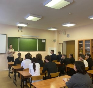 ������ ��� � ������� �������� ������� � ����� �1