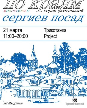 ������� ��� ��� ����� ������� � ��������� ������