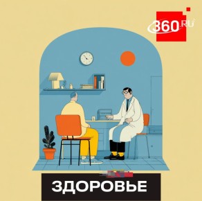 � ����������� ��������� ����� �� ������ ����������� ���� ������ � �����������