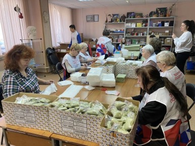 ����������� ����������� ���������� ������� ������-����� ��� ����� ���� ������