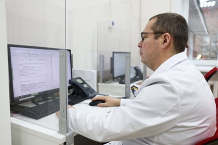 ����� 1 ��� ��������������� ������������ ������� � ����������� � ������ ����