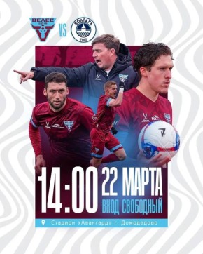 ��� ������ �� �����!. � �����������, 22 �����, ��������� ���� �� ������ ����������