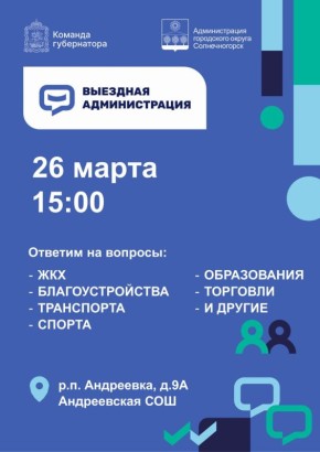 � ��������� ������ �������� �������������