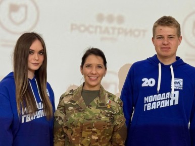 ����������������� � ��������: ������� � ������ ������ � ����� � 2