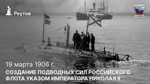 ���� � �������: 19 ����� 1906 ���� � ������ ���������� ������� II ���� ������� ��������� ���� ����������� �����