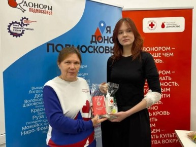 19 ����� � ����������� ������������� ���� �� ����������� ��������� ����� �����, ������������� � ��������� ������ �����������, ���������� ������������ ����������� ����� ���������� ����������������