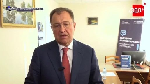 ����� �����: ������ � ������� ������ ��������� �������� ������� ��������, ����������� �������������, ���������� ������ ������� �������� ������������� � ���������������� ��������