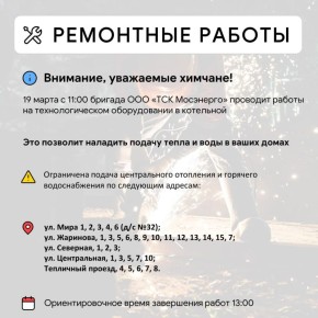 ��� � ������ ����� ����������������� ������