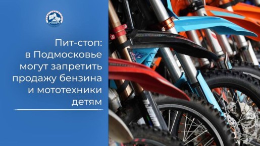 ���-����: � ����������� ����� ��������� ������� ������� � ����������� �����