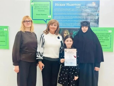 ���������� ������������ ���� ����������� ��������� � ������-����������������� ����� ����������� ����, ��� � ������?�