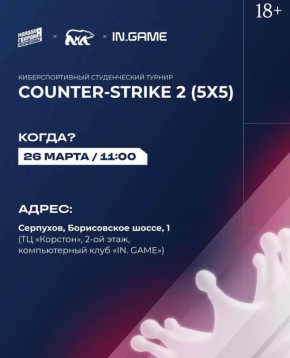 � ��������� ������� ������ ������������ ������