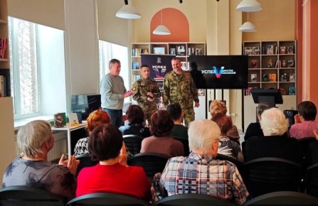 � ������ �������� ������ V �������� ��������� � ������ � �������, � ����� �������������� ��������� ��������� ���������� � ������ ������������ ����������� ���������� ����� ���� ���� 18 ����� ��������� ������������ �������...