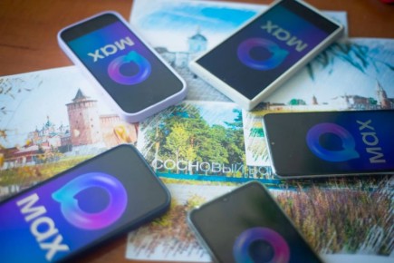 �� ������ �� �����!. ����������� � ����� ��� �������� � ������ �������, ������������ �� ��� ����������� ����� � M��