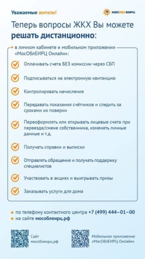 ������ ��������� ������������� �������� ����� ����� � ��� �������� �������� � ������ �������� � ��������� ���������� ����������� �������