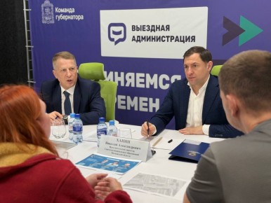 ������� �����: � ������ ������������� ������ �������� ������� ����� ������� �� ������������ �������������