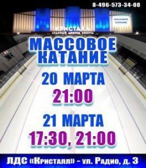 20 � 22 ����� ����� ����� ���������� �� �������