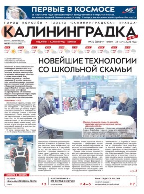 ���������� 10-� ������ ������ ��������������! ����� ���������� � ����������� � ��������� ���������� ��������� 3D-������������� � �������������