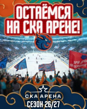 ��������� ���� ��� ������� ������� � ��������� ������ ��������� ��������� � �����-���������� �� ���� �����