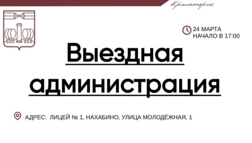 24 ����� ������� ������������� ���������� ������ �������� ����� �������