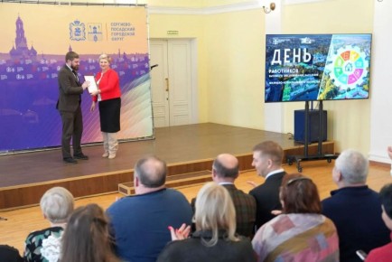 � ��������� ������ ������ ������������� �����������, ����������� ��� ���������� �������� ������������ ��������� � �������-������������� ���������