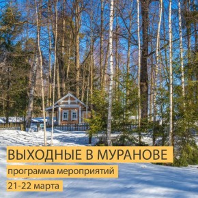 ������� � ����������� ����� � ������ ������� �������� ������� �����! � ��� ������ ����� (�����) ��������, �������� ��� ��� ����