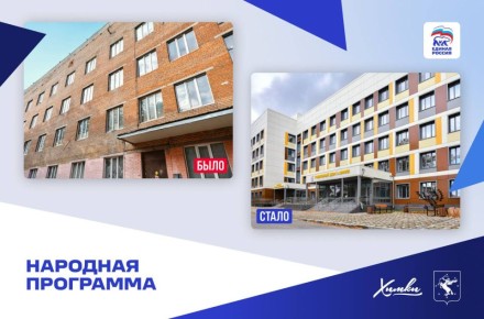 ��� ������������ ���������� ������ �� �������� ��������� �