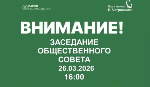 ������� ������� ���������� �� ��������� ������������� ������ ����� ����� �����������