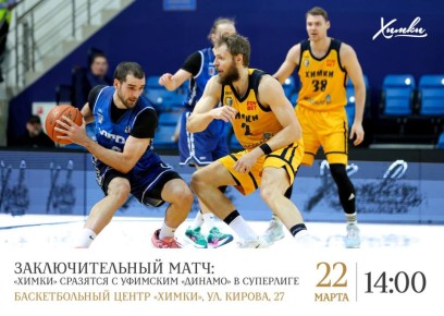 �������������� ��������������: �� ������ �������� � �������� ����� ��������� � �������� �������