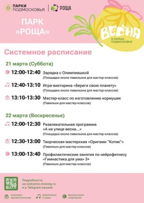 ����� ����� ����������� ���� ��������!