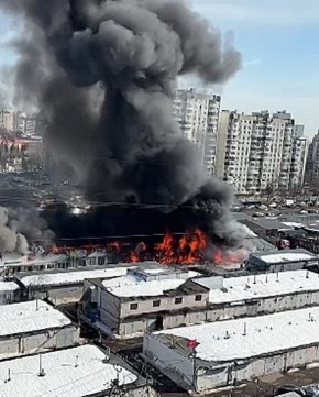 � ������������ �������������� ��������� ����� "��������"