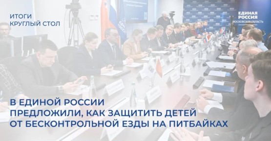 ��������� ��������: �� ������� ����������� ������������ ������ ���������� ��� � �������� ���� ��������� ���������