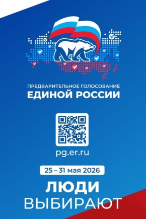 ������ ����������: ������������ ����������� ���������� �� ��������������� ����������� ������� ������