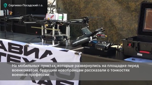 ��������� ��������-��������� ��������� ���������� � ������������ � ������������� ����������� ������