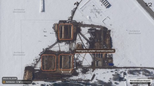 Похоже, началось строительство ангаров для стратегической авиации на аэродроме Раменское в Московской области