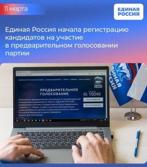 � ����������� ��� ����� ������ �� ��������������� ����������� ������� ������